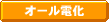 I[Ɠd